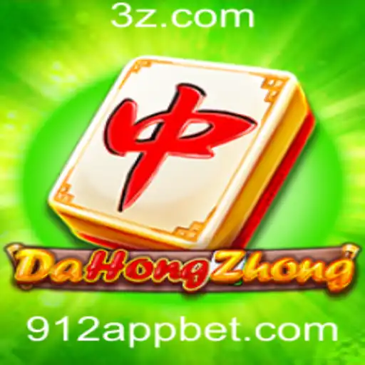 DaHongZhong: Descubra o Fascinante Jogo de Estratégia e Sorte