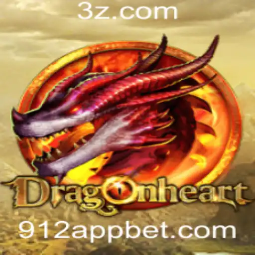 DragonHeart: Explorando o Fascinante Mundo do Jogo e a Intersecção com a 912 Bet App